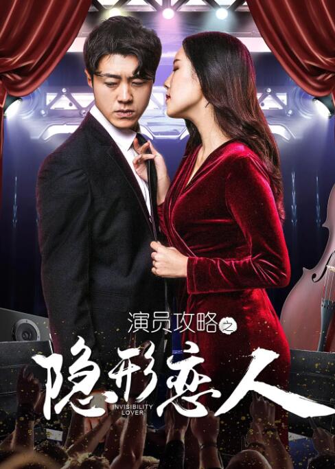 中文久久激情