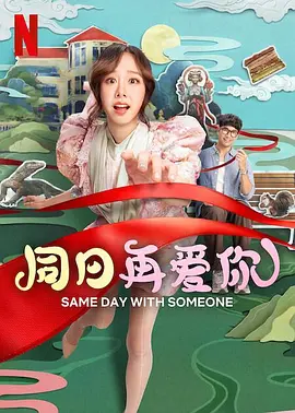 中文久久激情